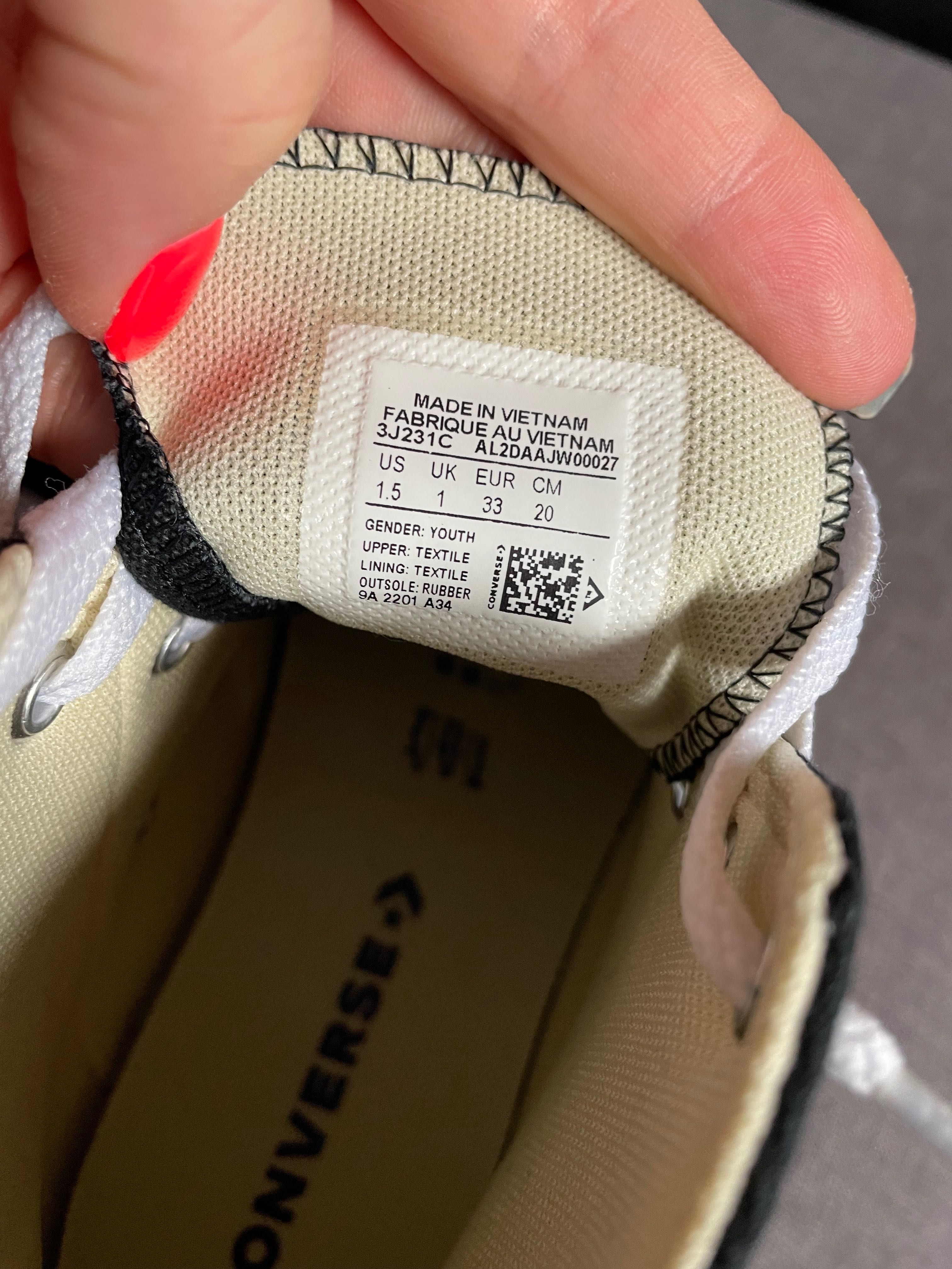 Детски кецове Converse