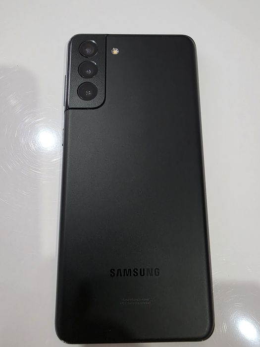 Samsung Galaxy S21 +5G Aproape Now