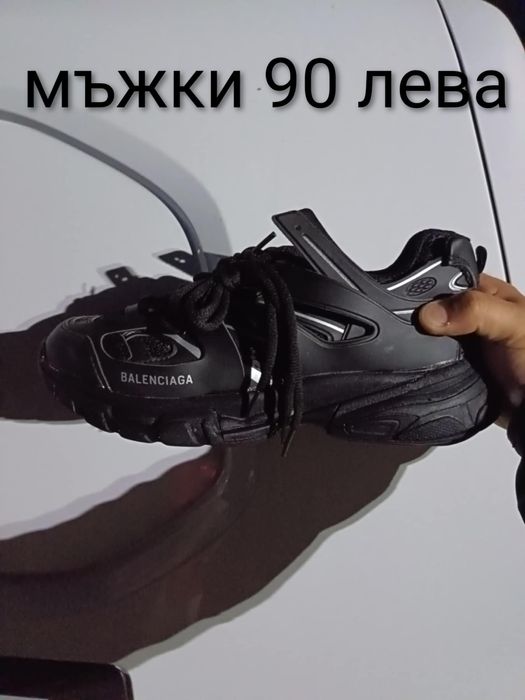 Мъжки маратонки внос от Турция ново зареждане