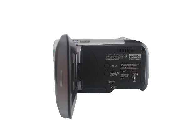 Camera Video Digitala Panasonic SDR-H40