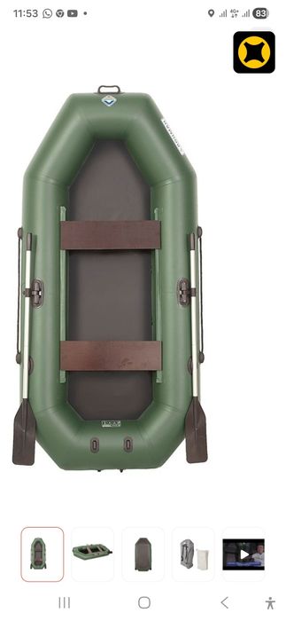 Продам лодку новую двухместка
