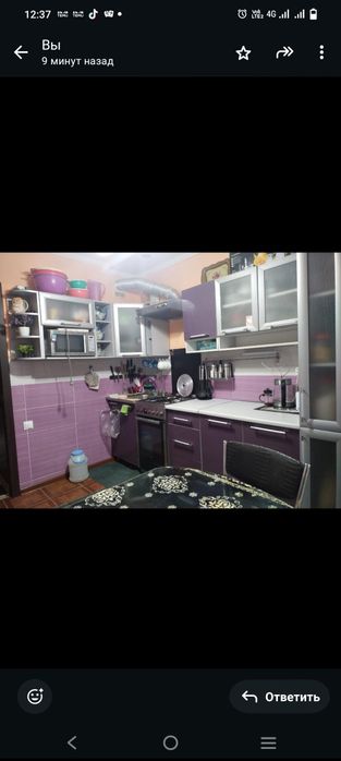 Кухонный гарнитур +газовая плитка с вытяжкой
