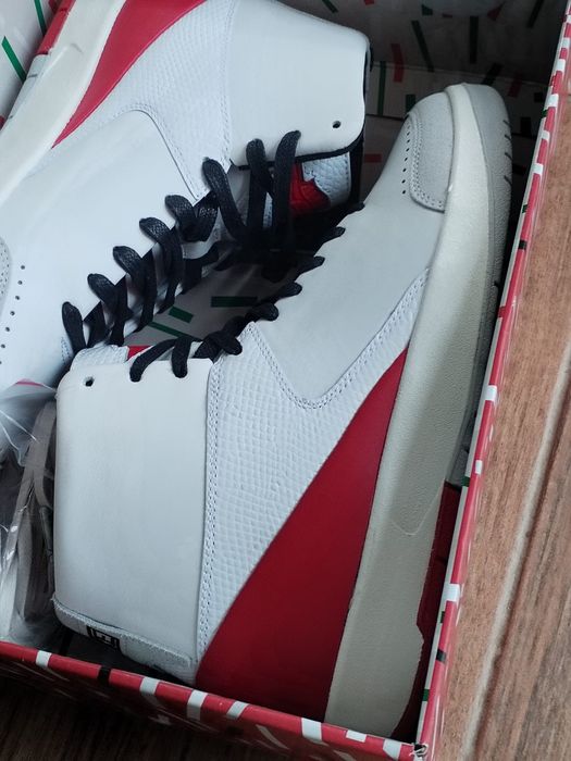 Adidas jordan originali