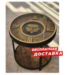 Приставной столик с часами