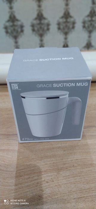 Термокружка с присоской