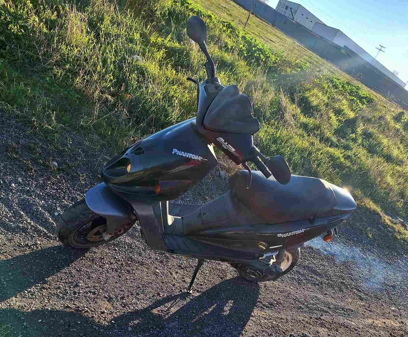 Продавам мотор Малагути