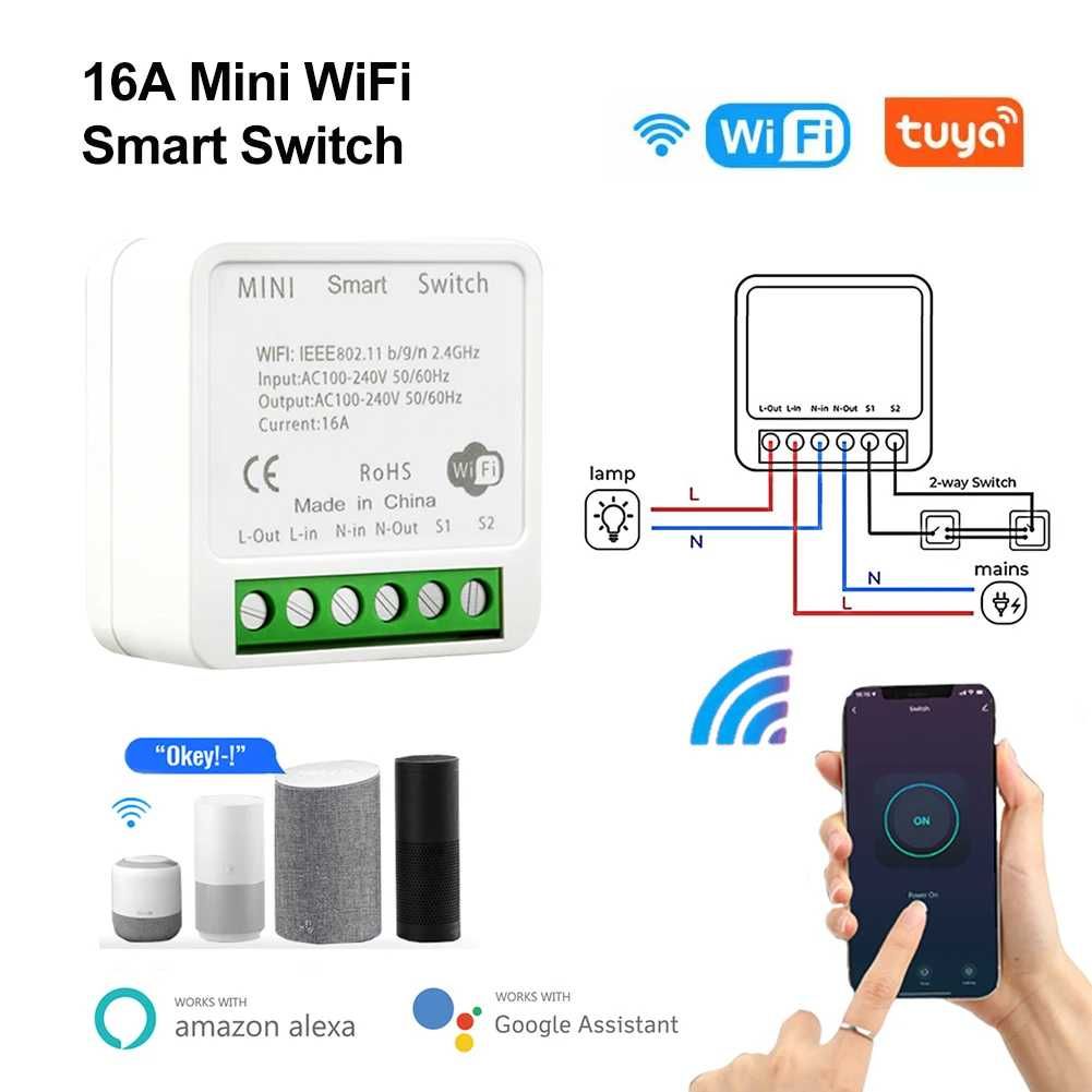 Миниатюрен Wi-Fi превключвател Aubess. 220V, 16A. Българско упътване