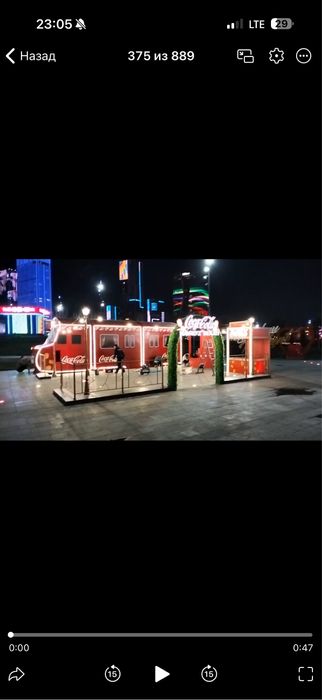 Наружняя реклама широкого профиля звоните и мы подберем для вас лучшее