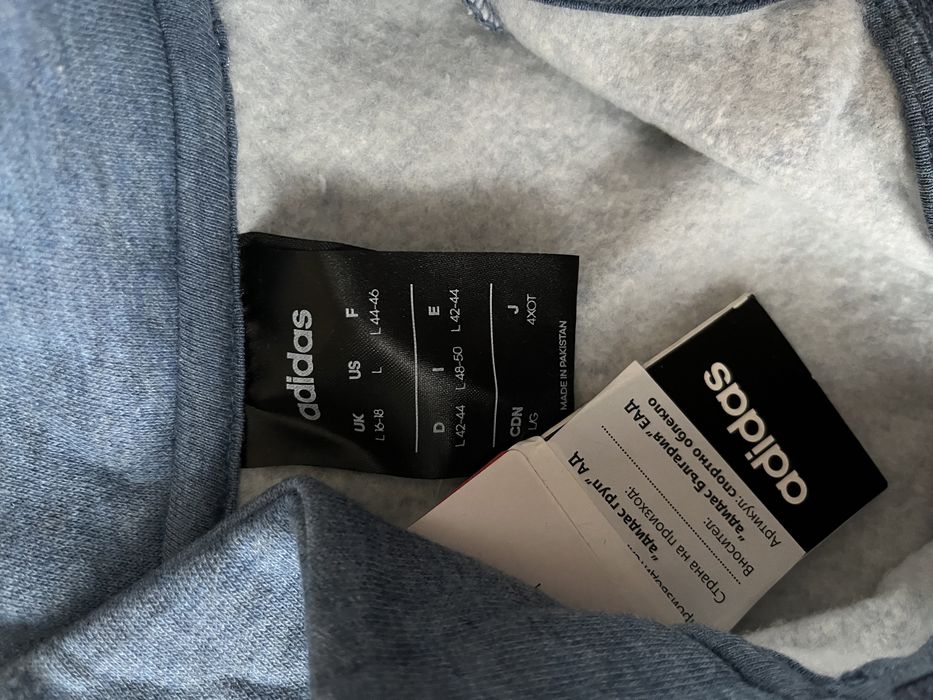 Ново! Суитшърт adidas