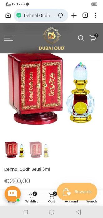 Парфюм Элитный Dehnal Oudh Seufi AL HARAMAIN