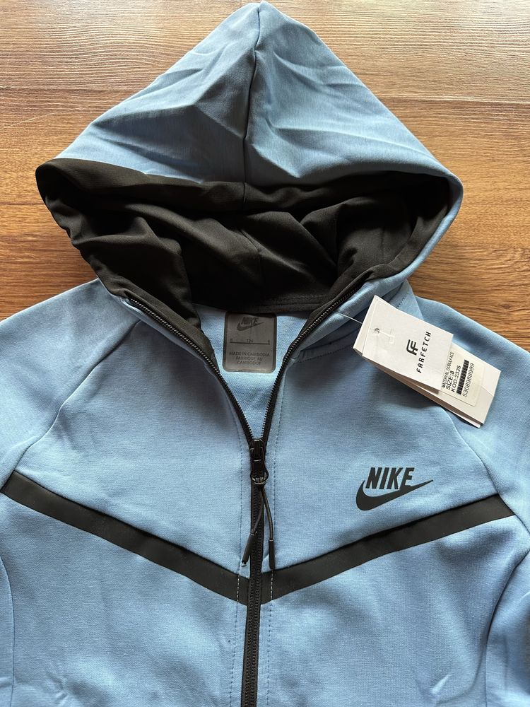 Детски,памучен екип Nike в синьо