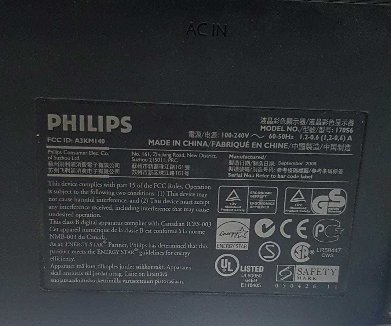 Монитор TFT 17" Philips 170S6