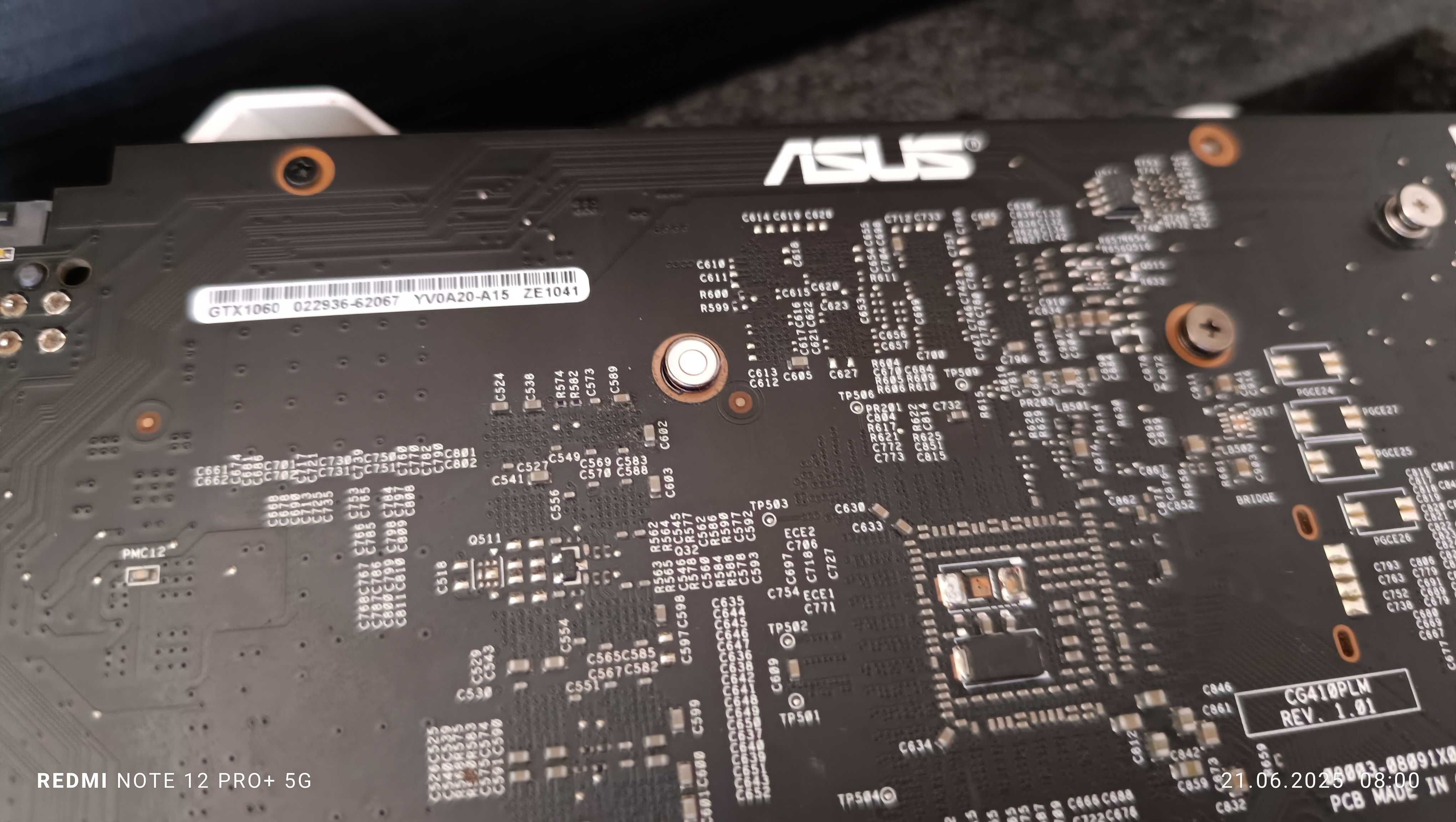 видеокарта ASUS GeForce GTX 1060 Dual OC 6GB GDDR5 /DUAL-GTX1060-O6G/