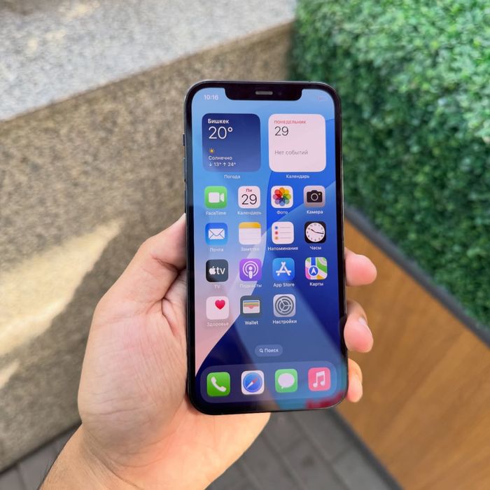 Iphone 12 Pro 128GB срочни сотилади