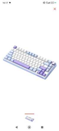 Игровая клавиатура Royale kludge r75