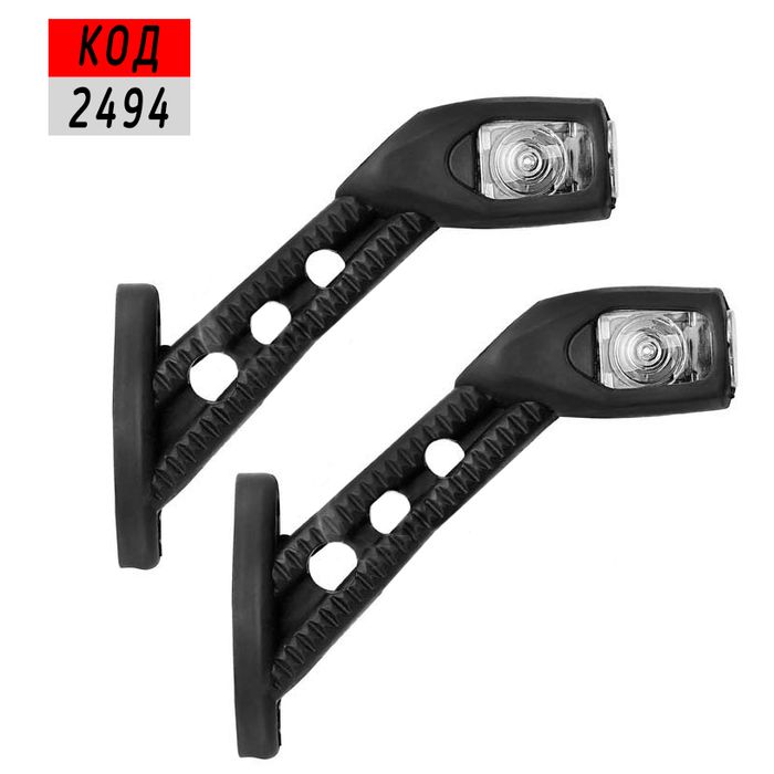 Габарит рогче - 4 LED - 12/24V