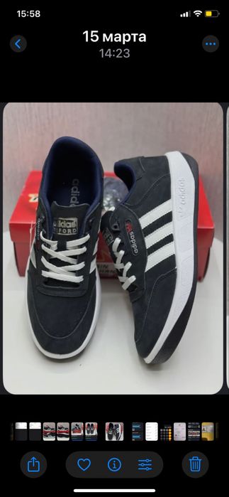 Продам крассовки