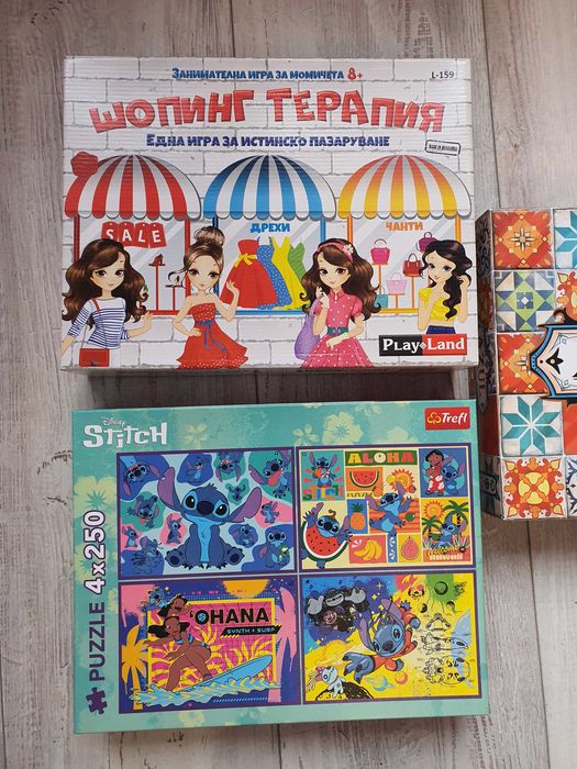Детски настолни игри и пъзел със Стич