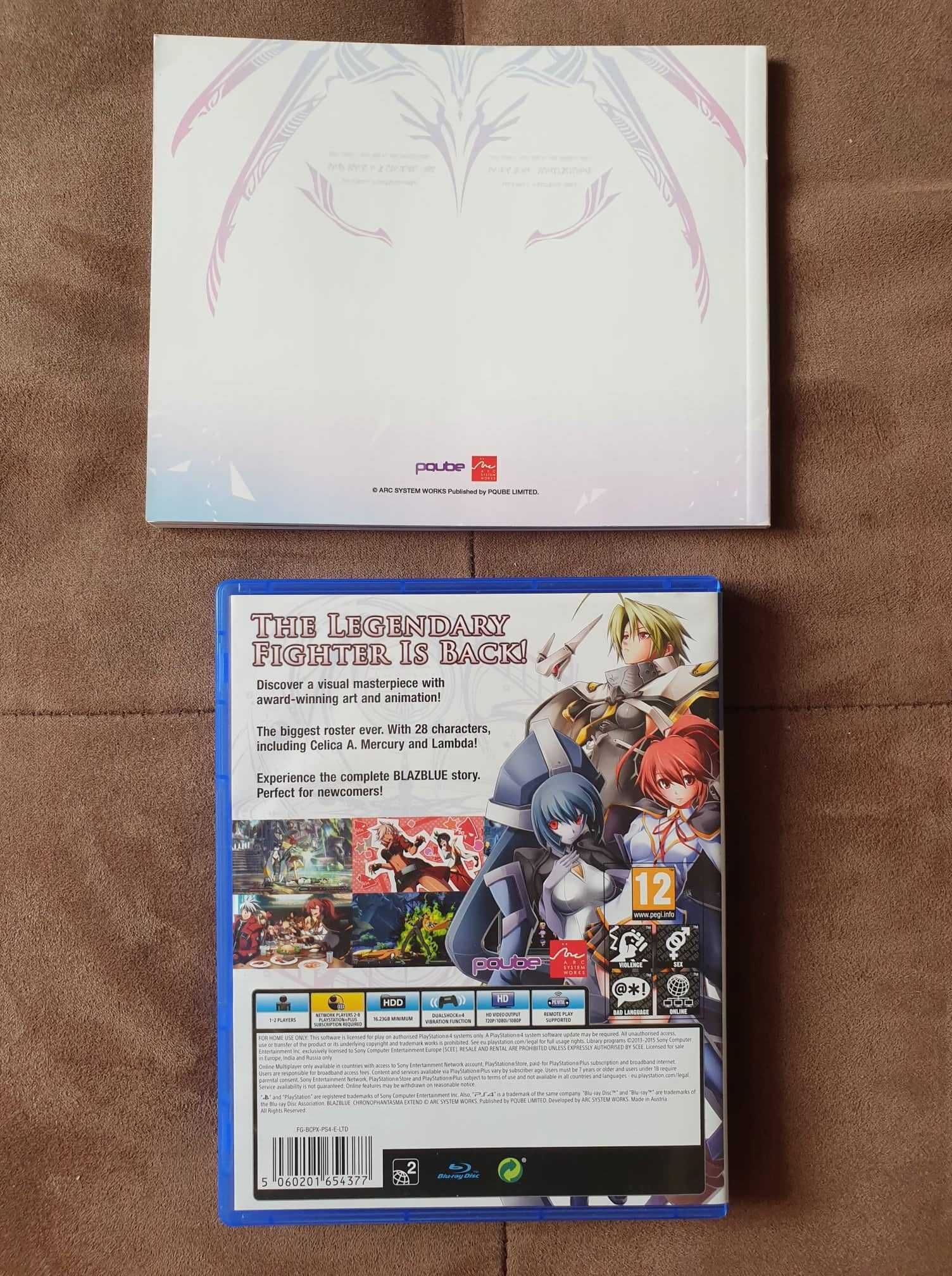 BlazBlue: Chrono Phantasma Limited Edition (PS4)