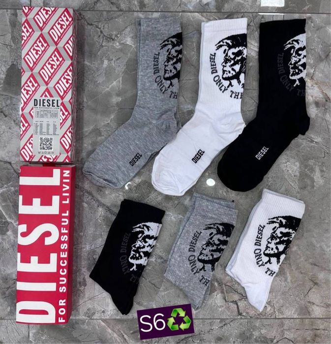 Sosete barbati gucci