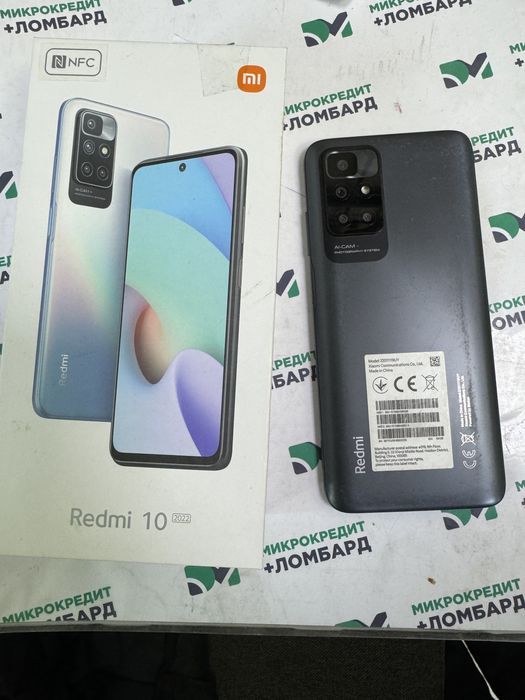Xiaomi Redmi 10 [Кордай ] 743745