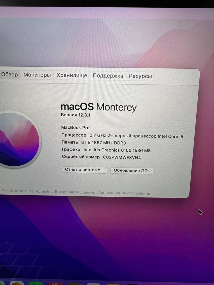 Noutbuk Macbook pro 2015