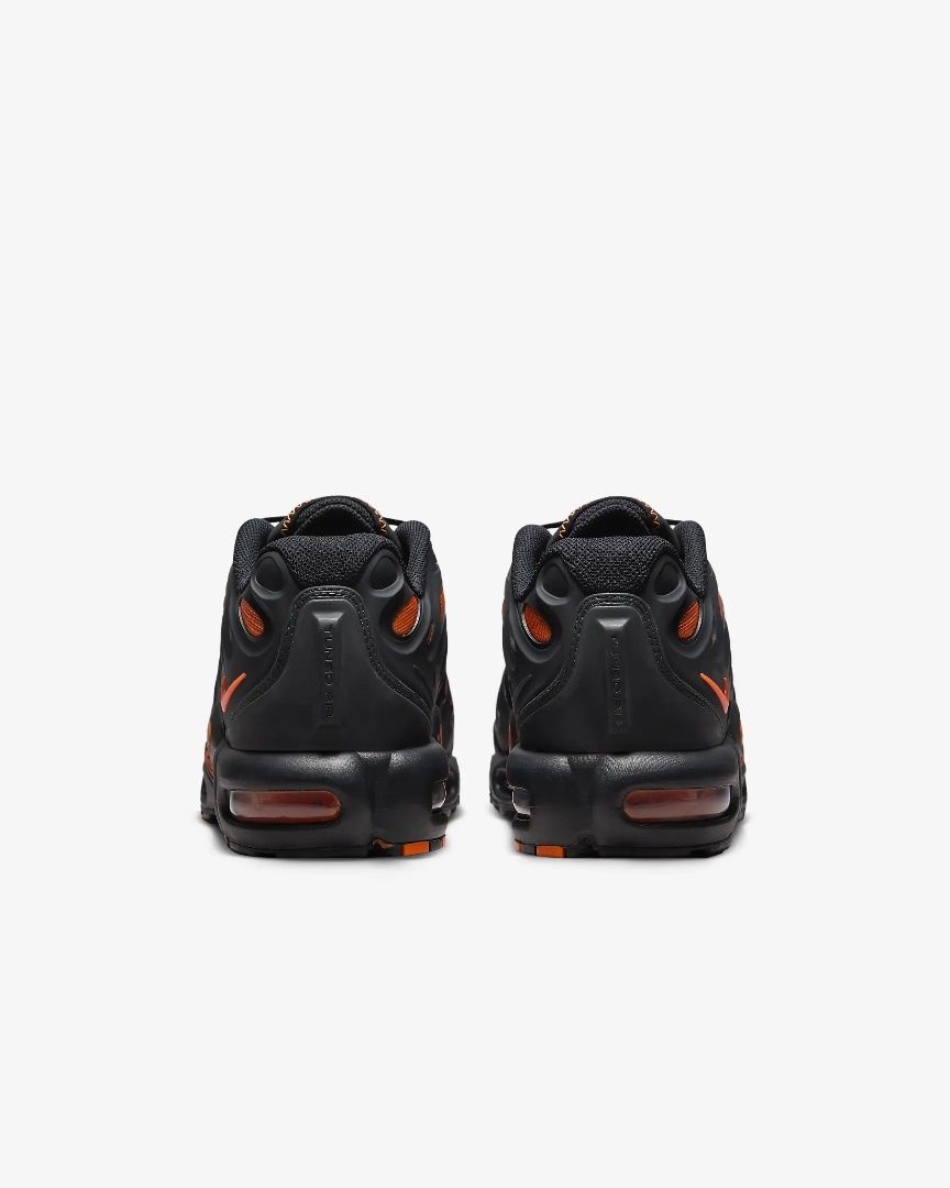 Мъжки Маратонки Nike Air Max Plus Drift