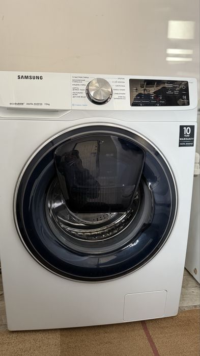 Продам Стиралный машина автомат