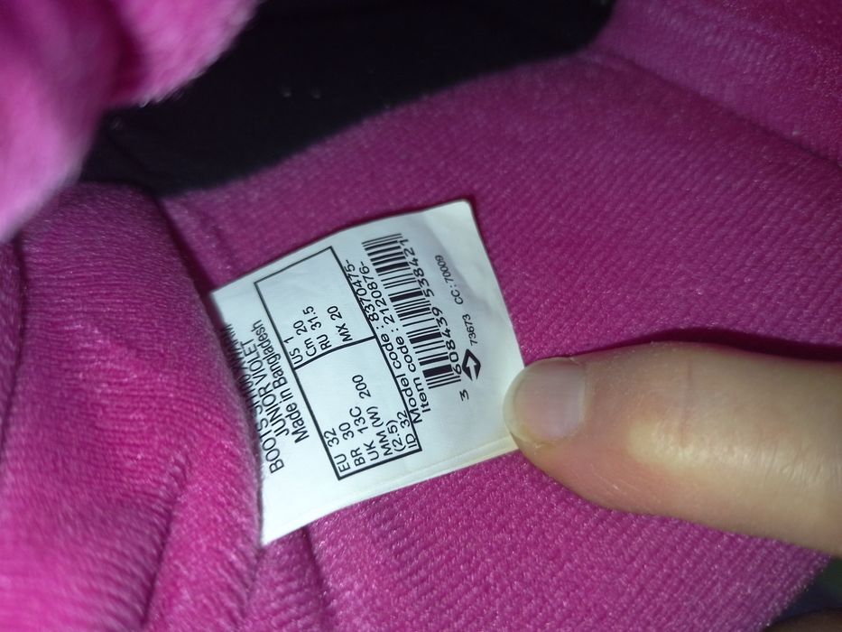 Детски ботуши декатлон 32 номер