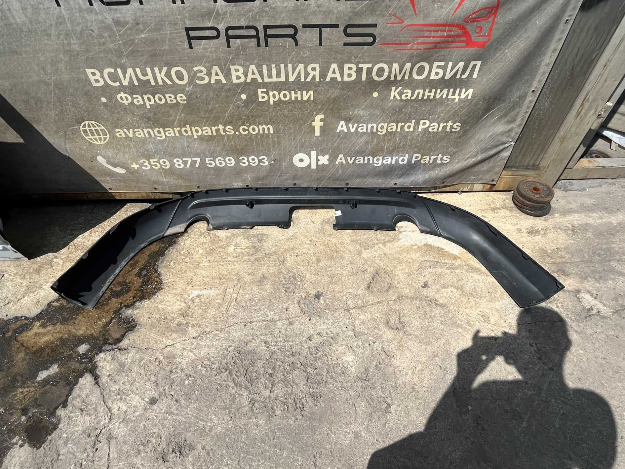 Спойлер Ford S-Max Mk2 2бр.