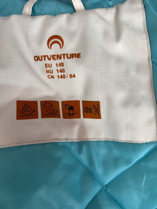 Продам куртку на осень и весну