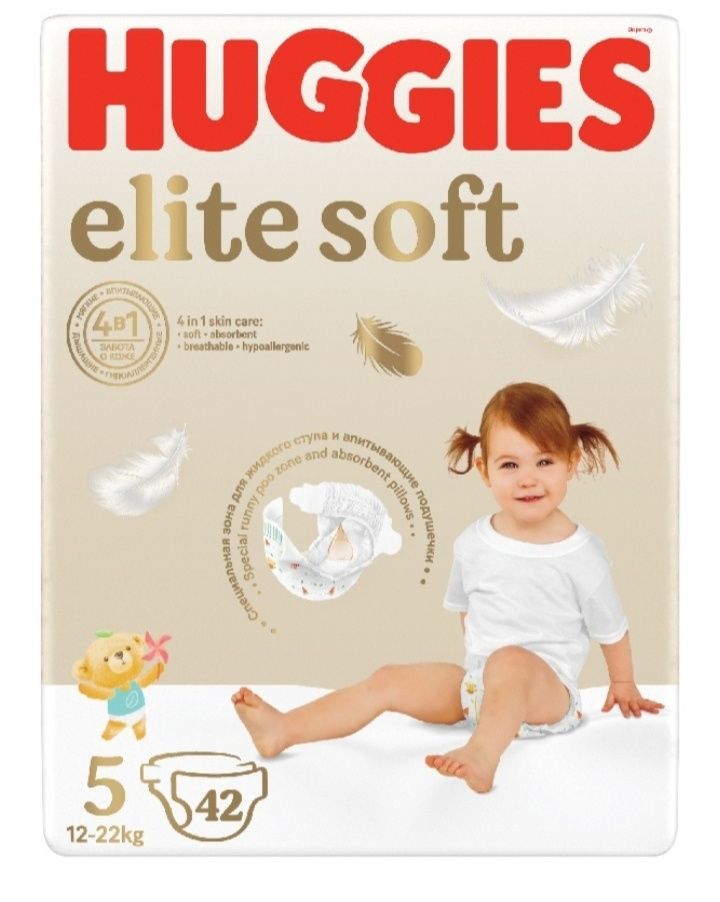 Haggies Elite soft (Хаггис Элит софт)