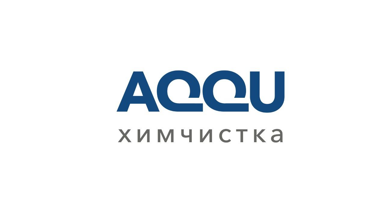 Химчистка ковров / химчистка