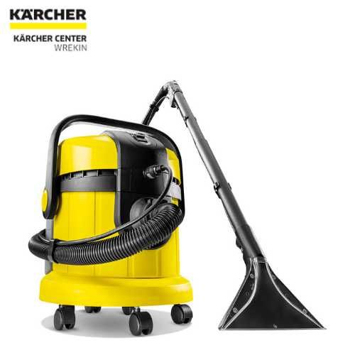 Перяща прахосмукачка под наем за дивани тапицерии Karcher SE 4001