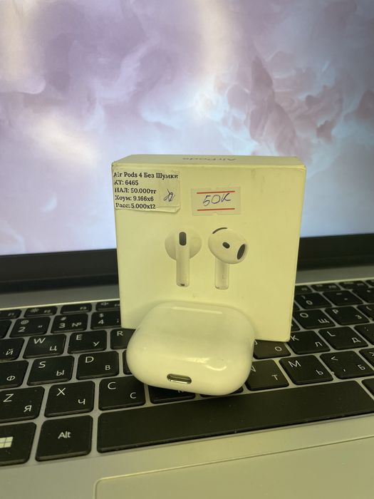 AirPods 4 | Эйрподс 4