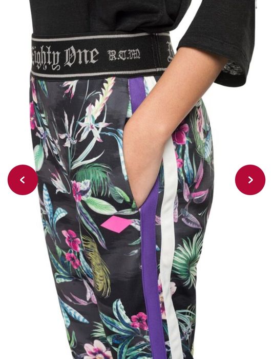 Панталон Replay M