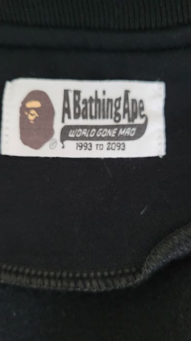 Vintage jacheta primavara/vara  BAPE  Bomber "A Bathing Ape" Varsity J