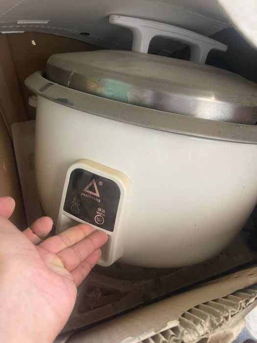 Рисоварка срочно торг