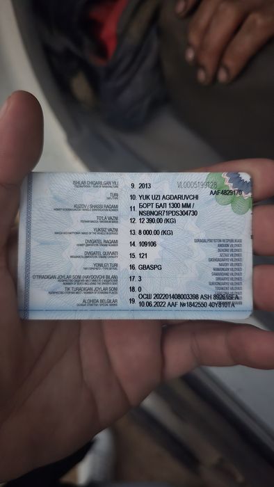 Isuzu samasval sotiladi srochna