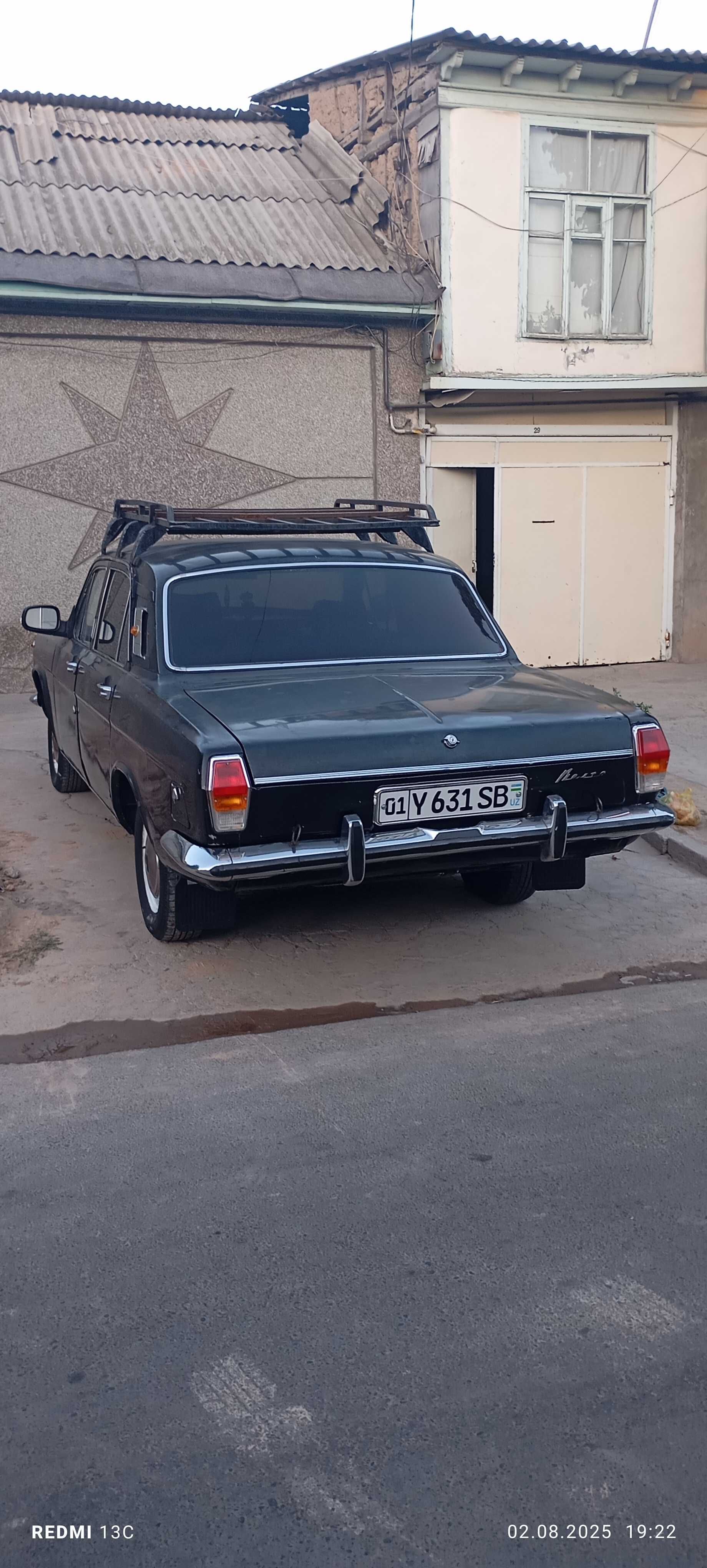 Волга 2401 Газ/Бензин