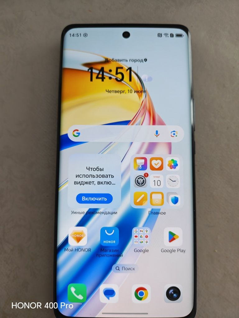 Honor x9b 12/256