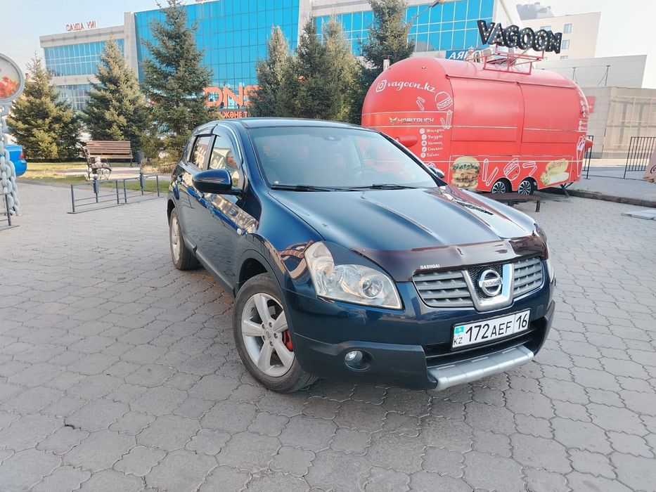 Сатамын !!! Продаю !!!