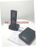 Telefon Voip Wireless Yealink W79p  W59r Negru 10 Sip Support