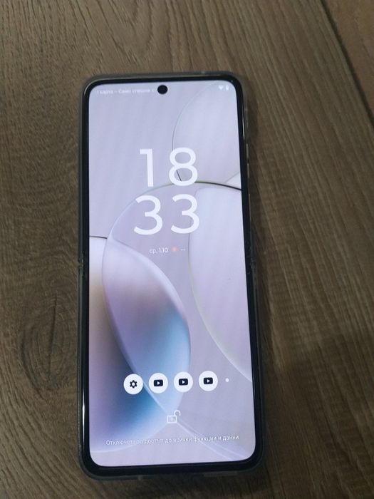 Смартфон Motorola Razr