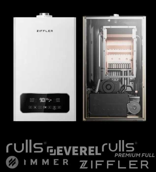 RULLS 20kVt kotel Gazli ikki konturli двухконтурный газовый котел