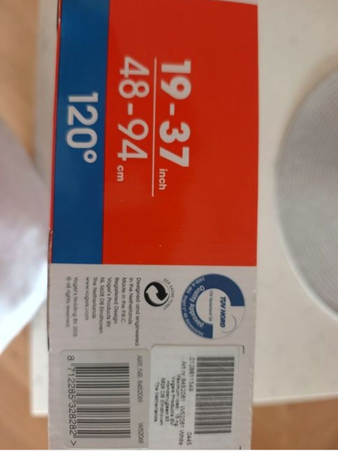 Стойка за телевизор за стена Vogel's