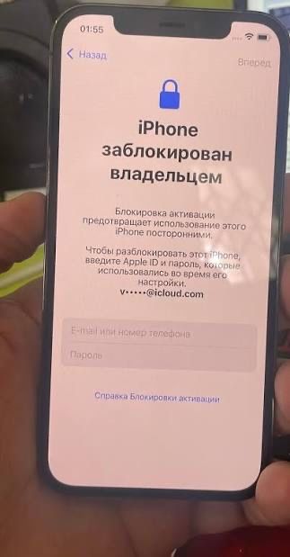разблокирую айфоны с 6 айфон до Х