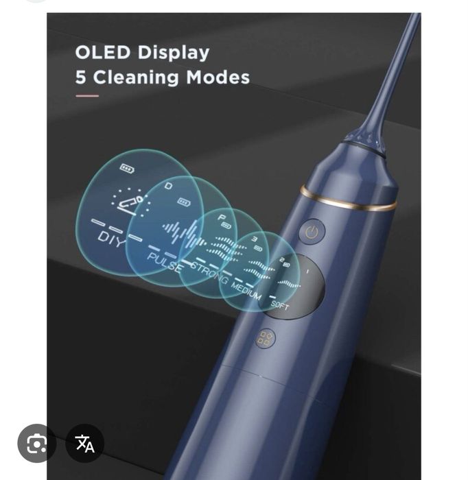 Ирригатор Nicefeel FC2660