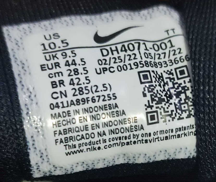 Nike Air Zoom Pegasus 39 маратонки номер 44.5 EUR