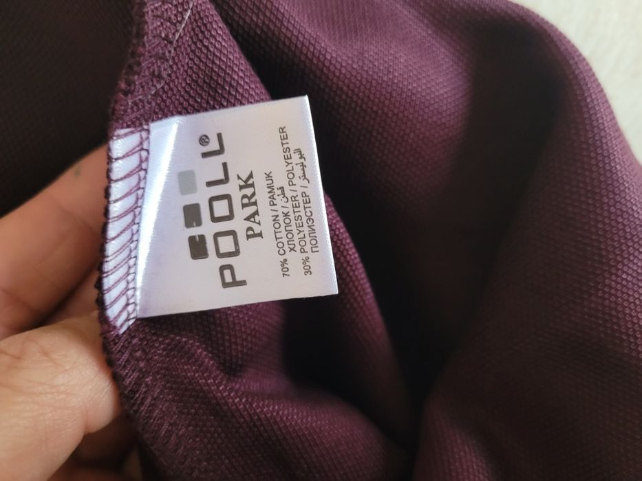 Мъжка блуза виненочервена трико POOL park